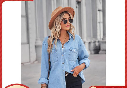 Veste en jean pour femmes au style décontracté avec poches plaquées et détails de boutons Chic und Stil-Jeans Outfit-PARIS FEMME
