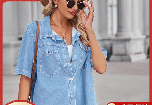 Veste en jean décontractée pour femmes avec poches poitrine pratiques et coupe moderne Chic und Stil-Jeans Outfit-PARIS FEMME